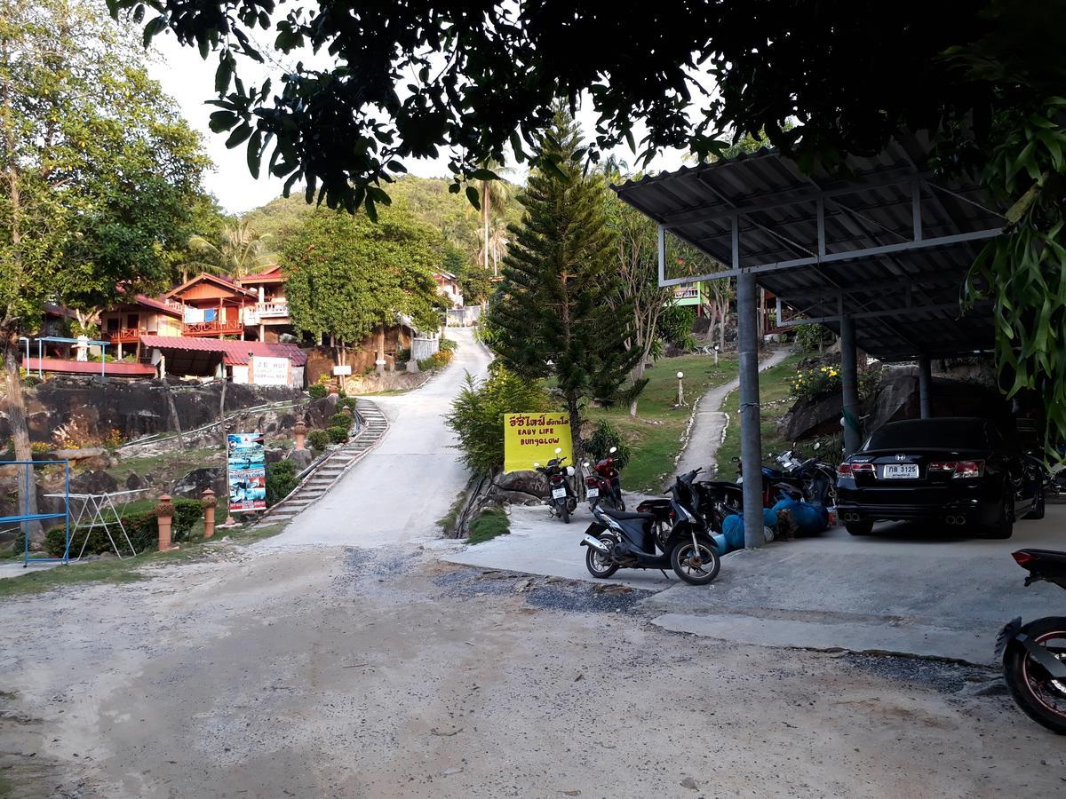 Holiday home Easy Life Ko Pha Ngan